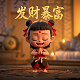 银清科技有限公司是国企吗